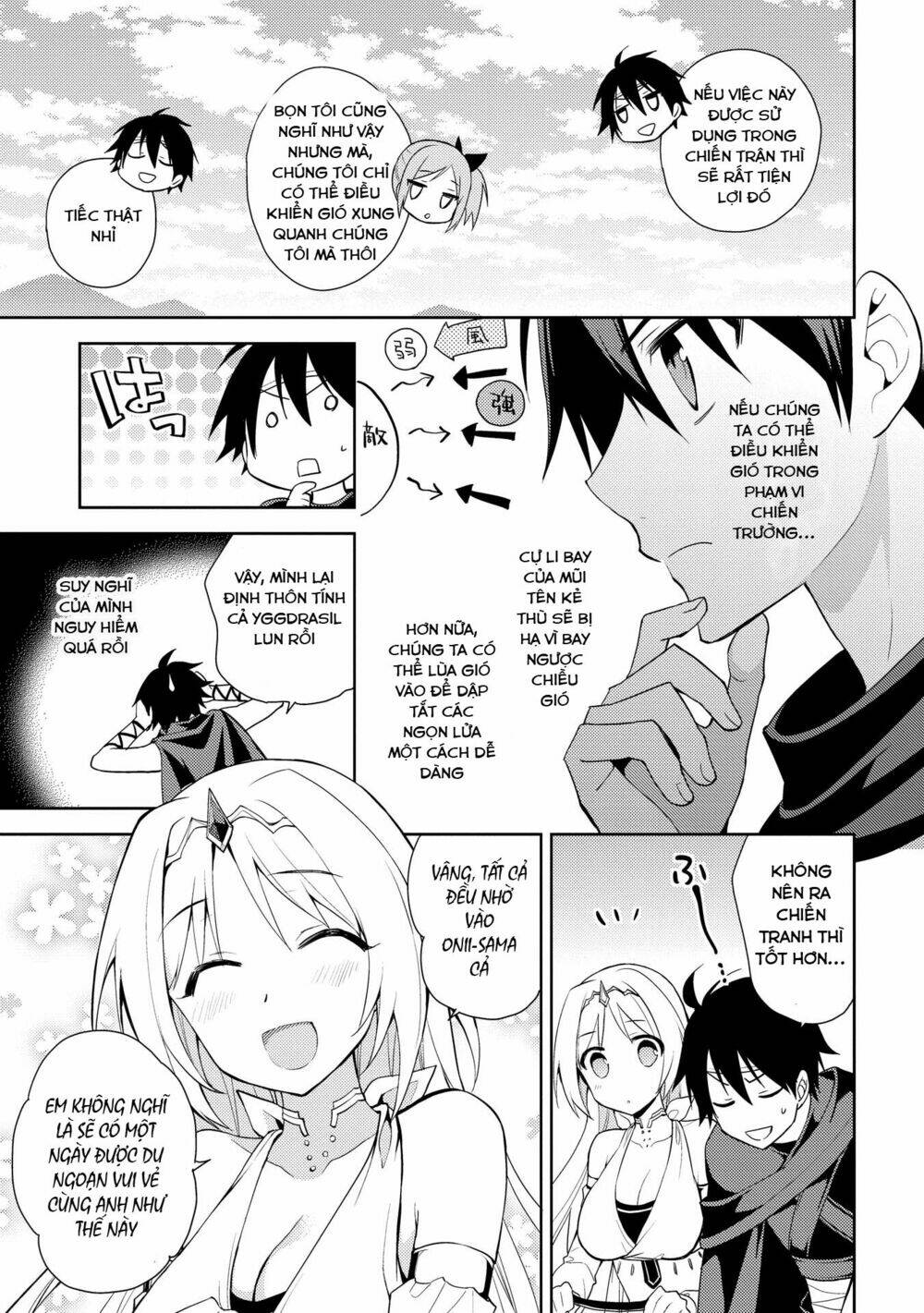 Hyakuren No Haou To Seiyaku No Ikusa Otome: Chapter 12
