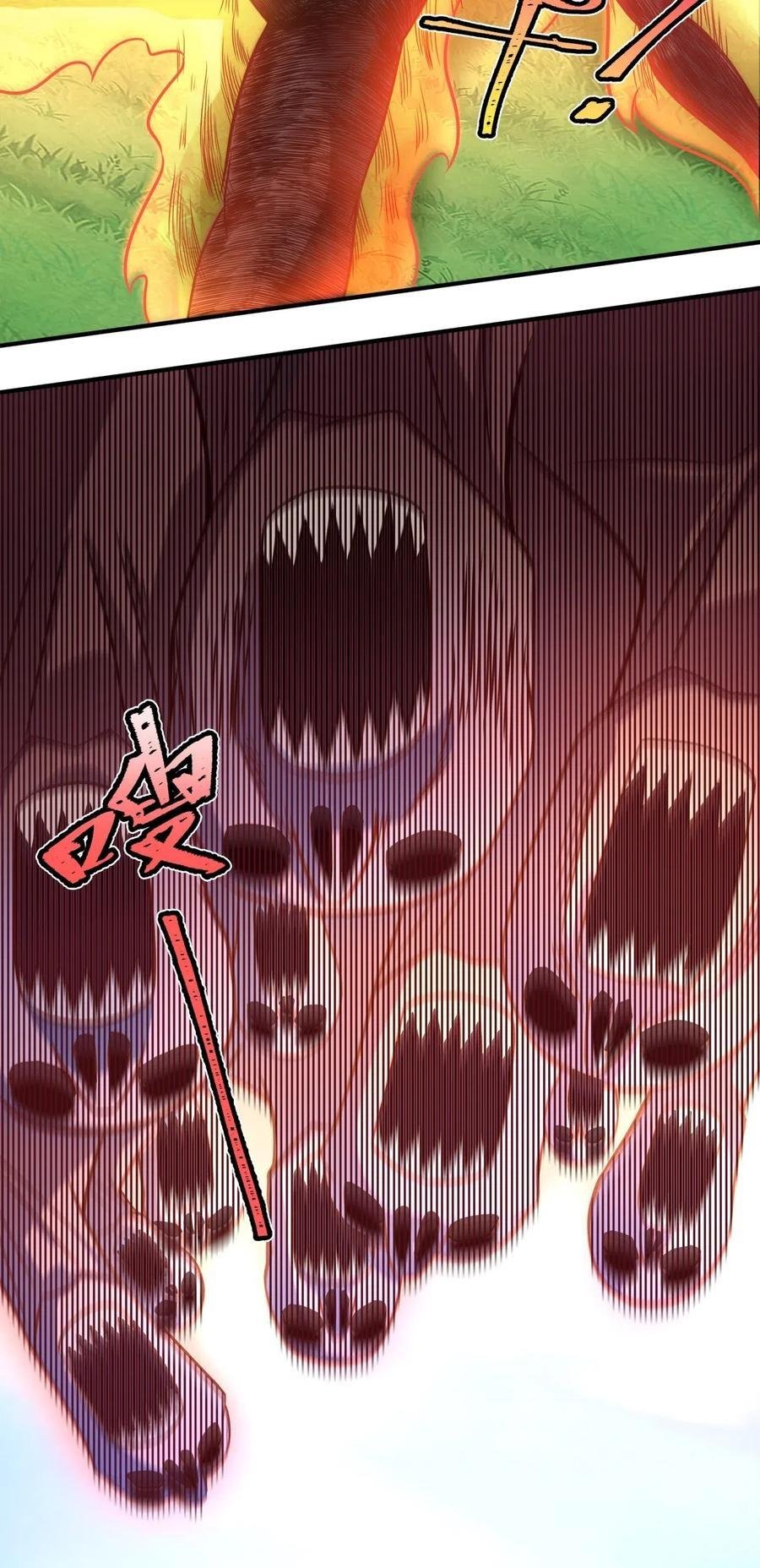 Sau Khi Tích Đủ Độ Hào Cảm: Chapter 8