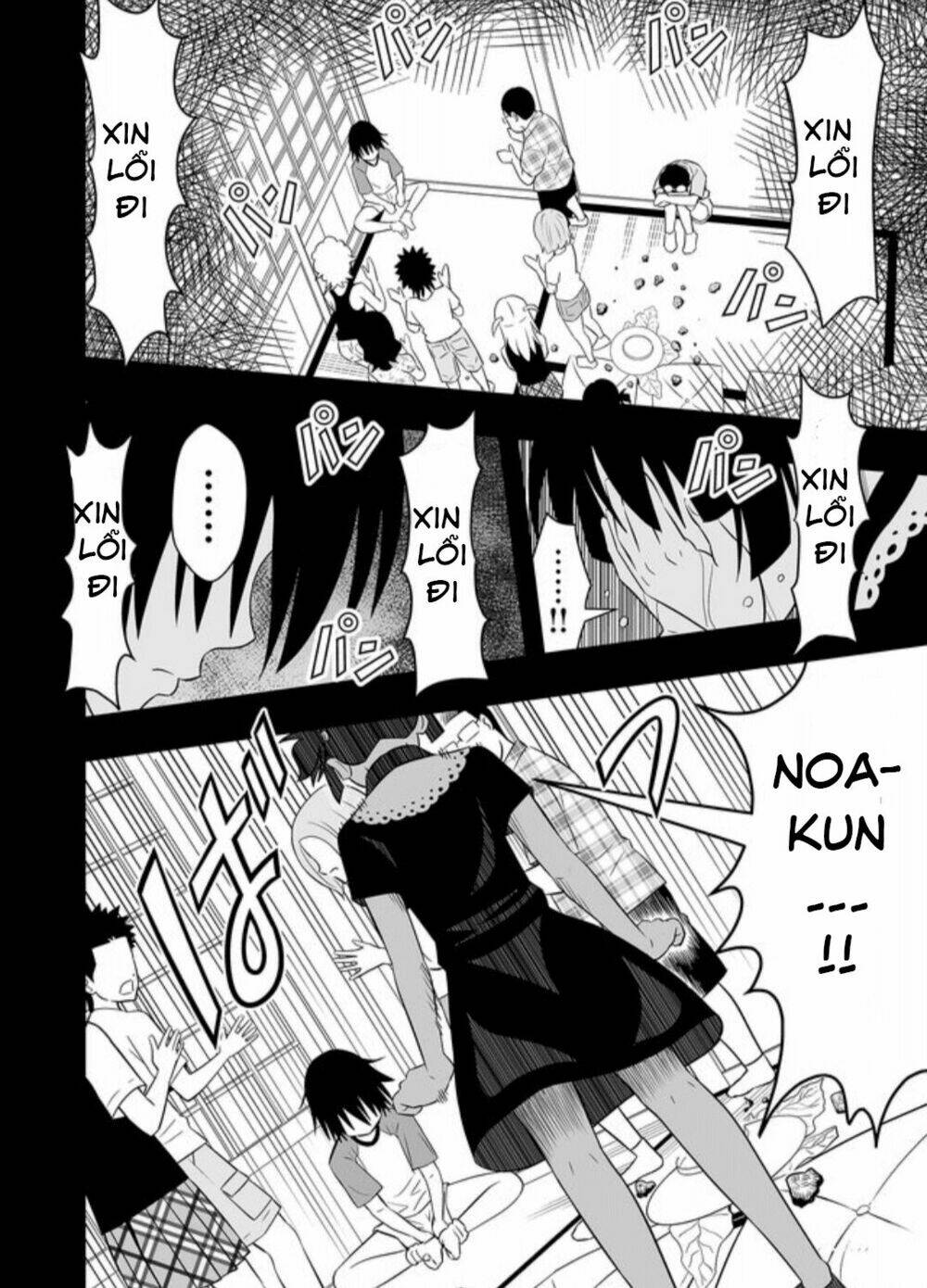 Souzou No Ringo: Chapter 14