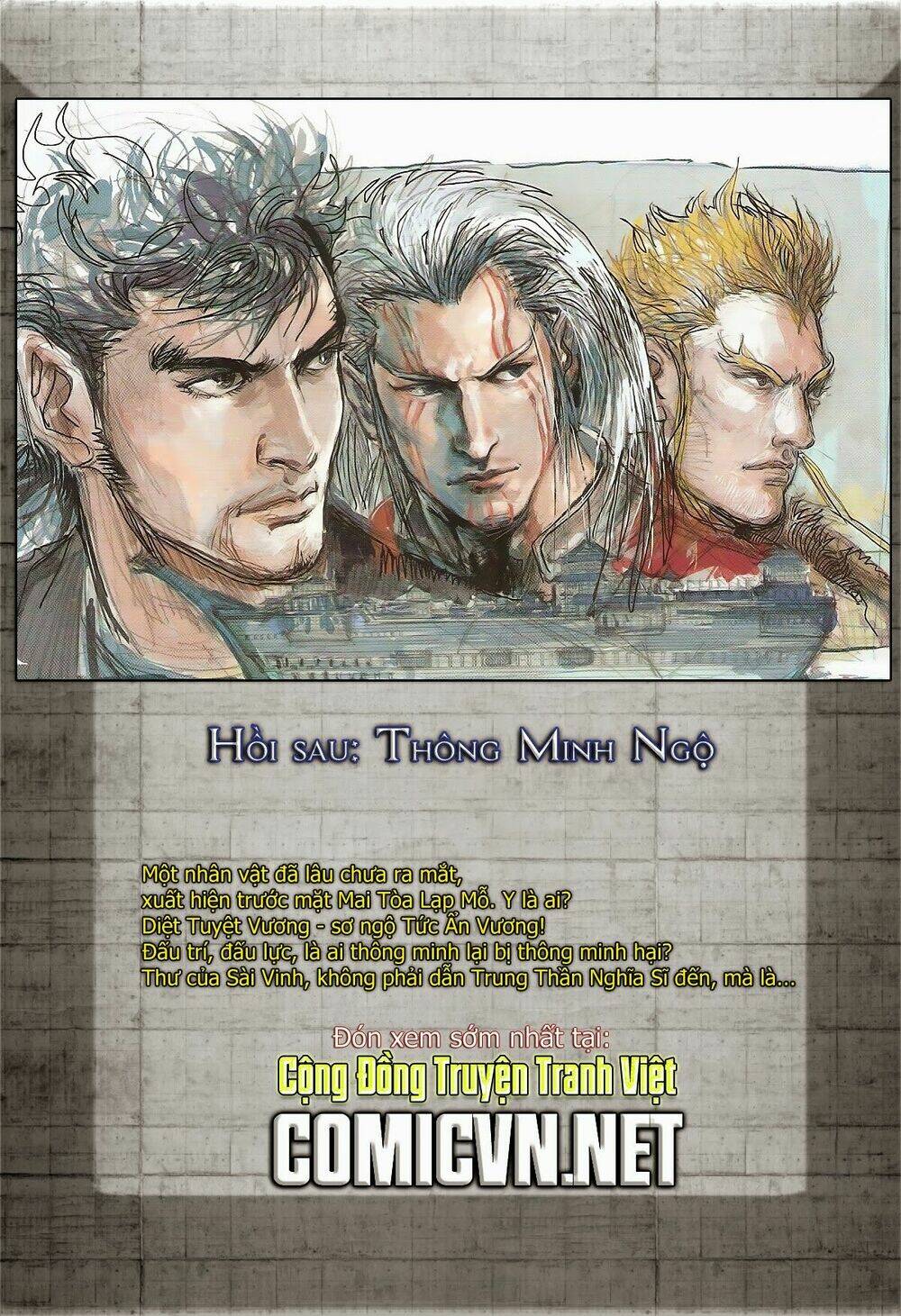 Thiết Tướng Tung Hoành: Chapter 129