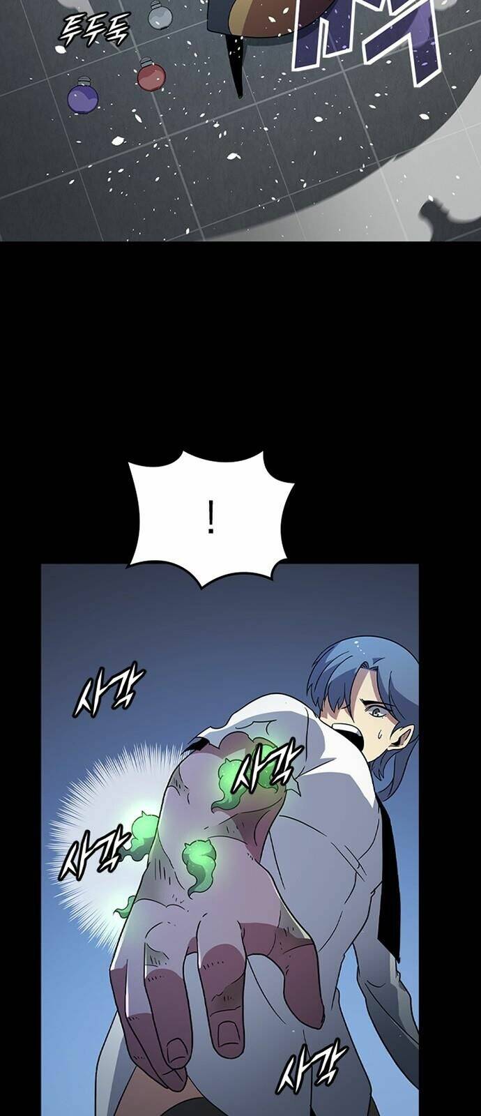 Điểm Chết: Chapter 28