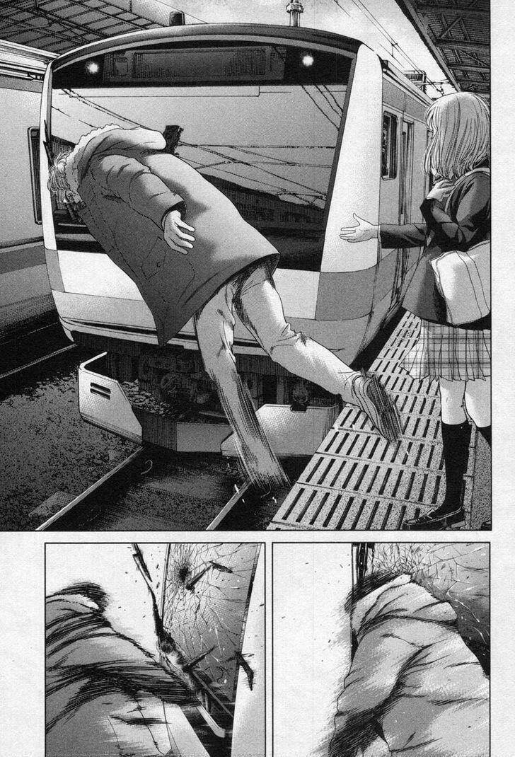 Ikenie Touhyou: Chapter 29