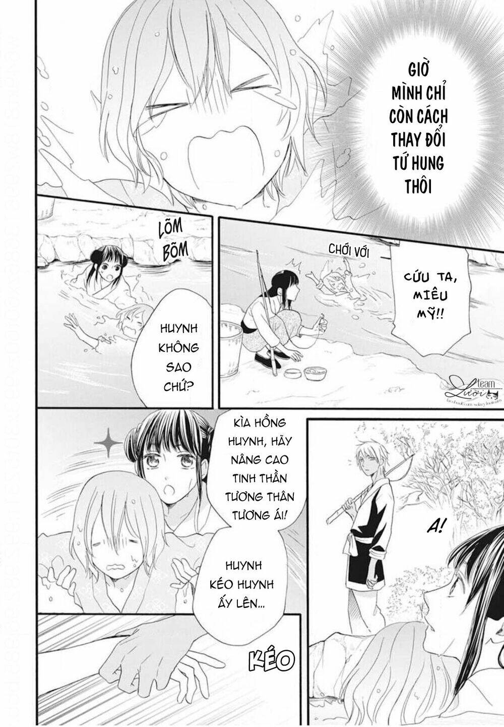 Tình Yêu Xui Xẻo: Chapter 7