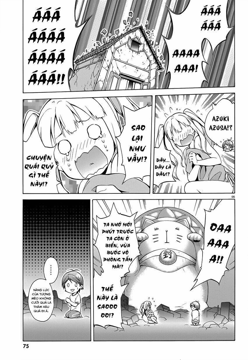 Hentai Ouji To Warawanai Neko: Chapter 23