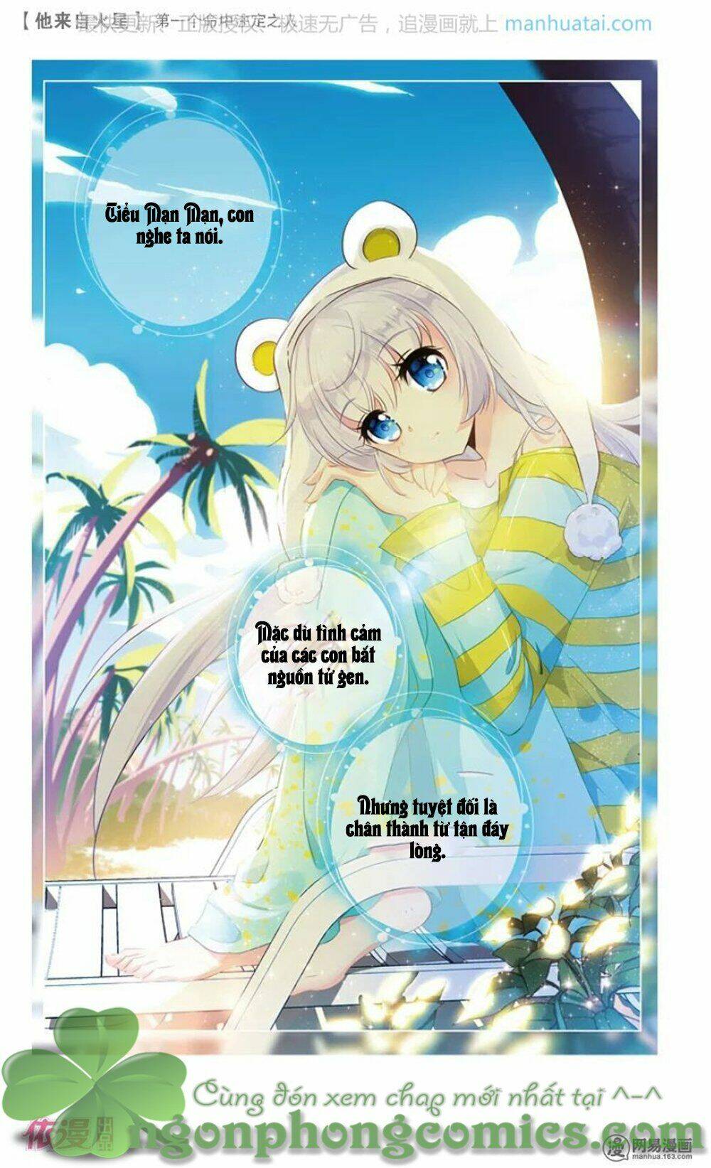 Hắn Đến Từ Sao Hỏa: Chapter 14