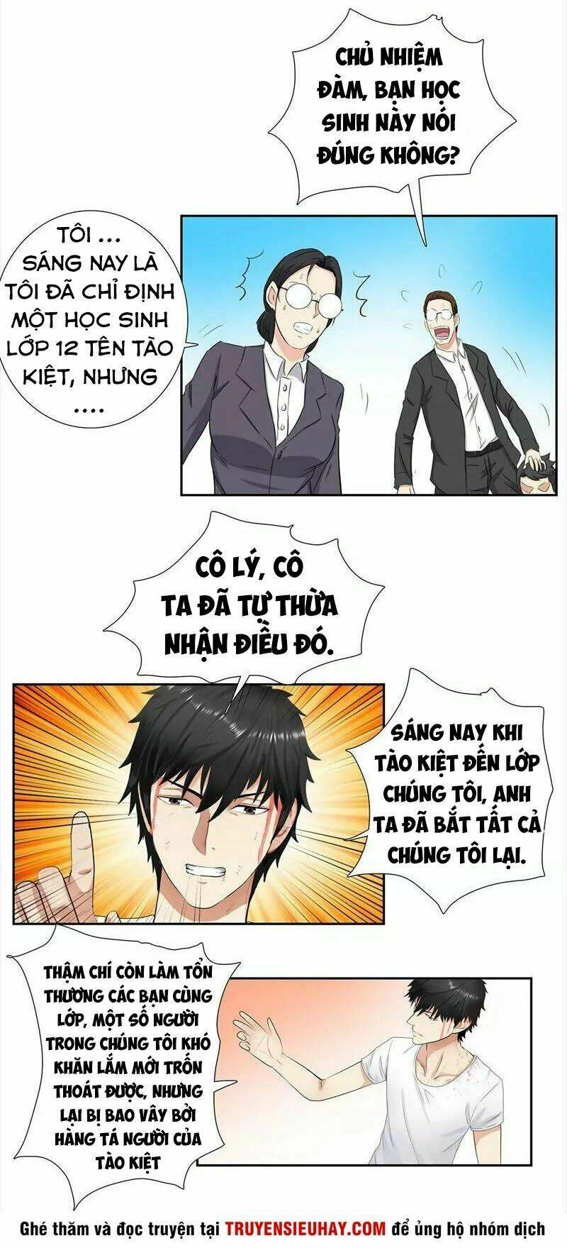 Học Viện Cao Thủ: Chapter 62