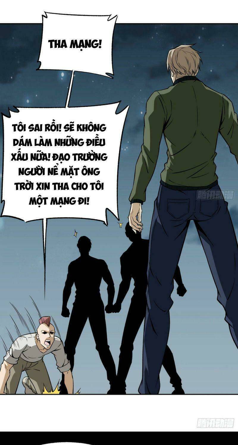 Cuồng Thiếu Siêu Thiên Tài: Chapter 17