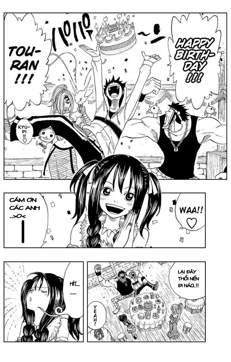 Monster Soul: Chapter 1