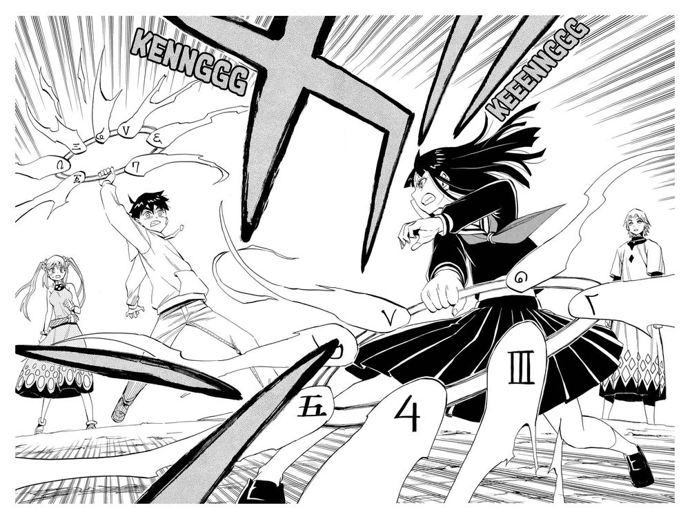 Spirit Circle: Chapter 42