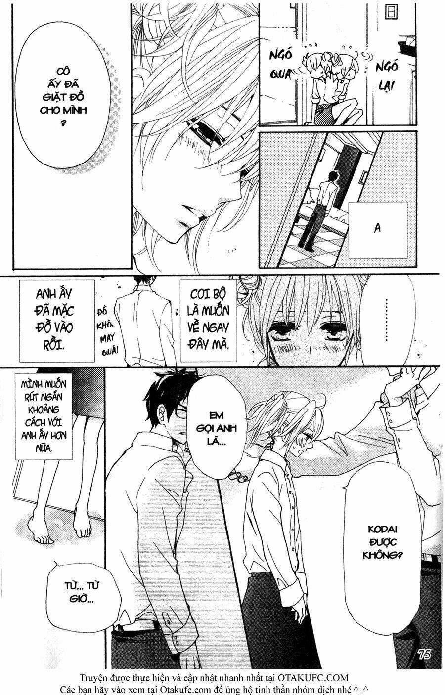 Megami No Libra: Chapter 6