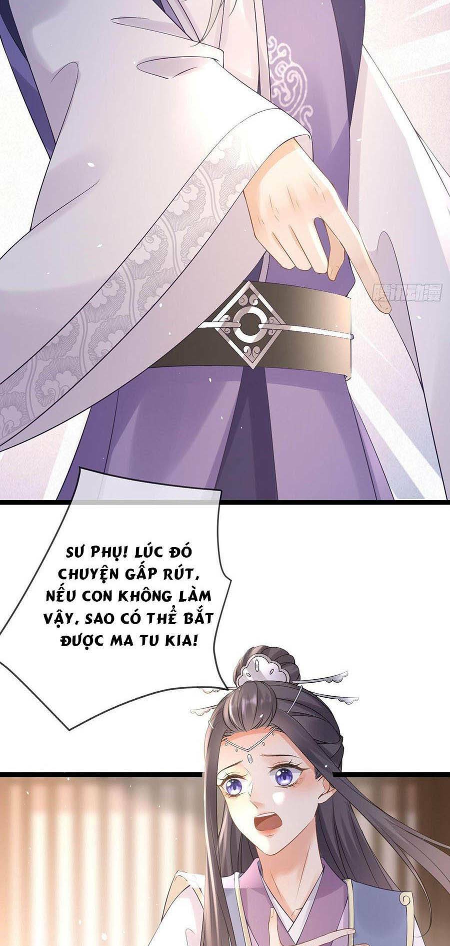 Ma Đầu Vạn Ác Năm Tuổi Rưỡi: Chapter 66