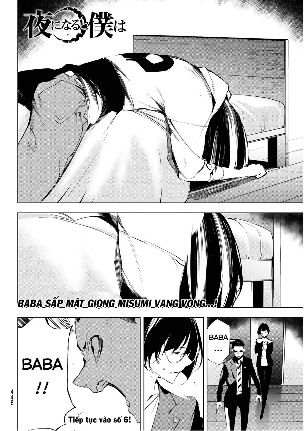 When Night Falls: Chapter 24