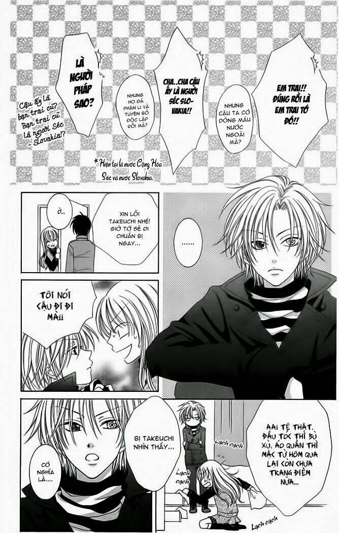 My Dear Cat: Chapter 1