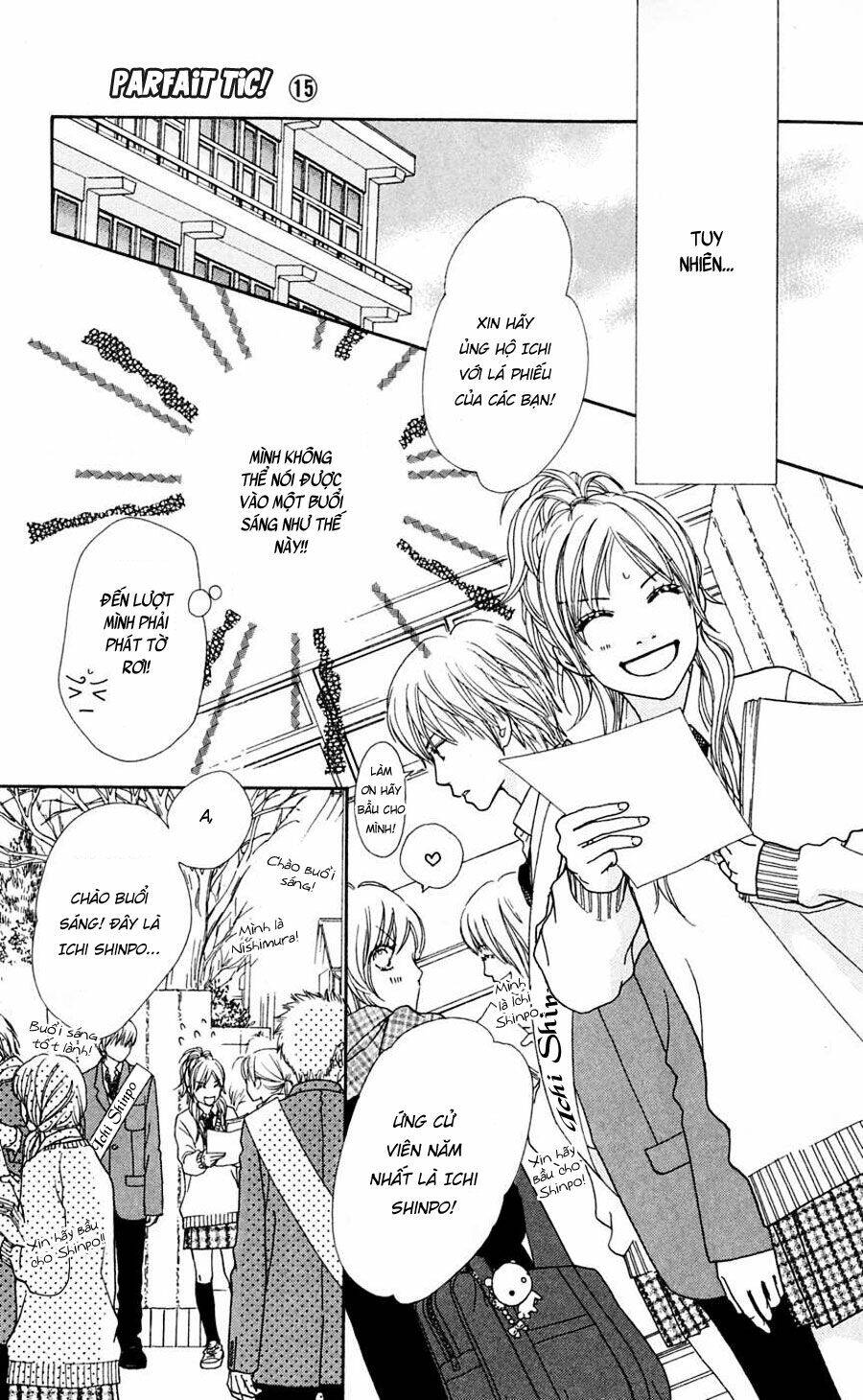 Cô Láng Giềng: Chapter 100