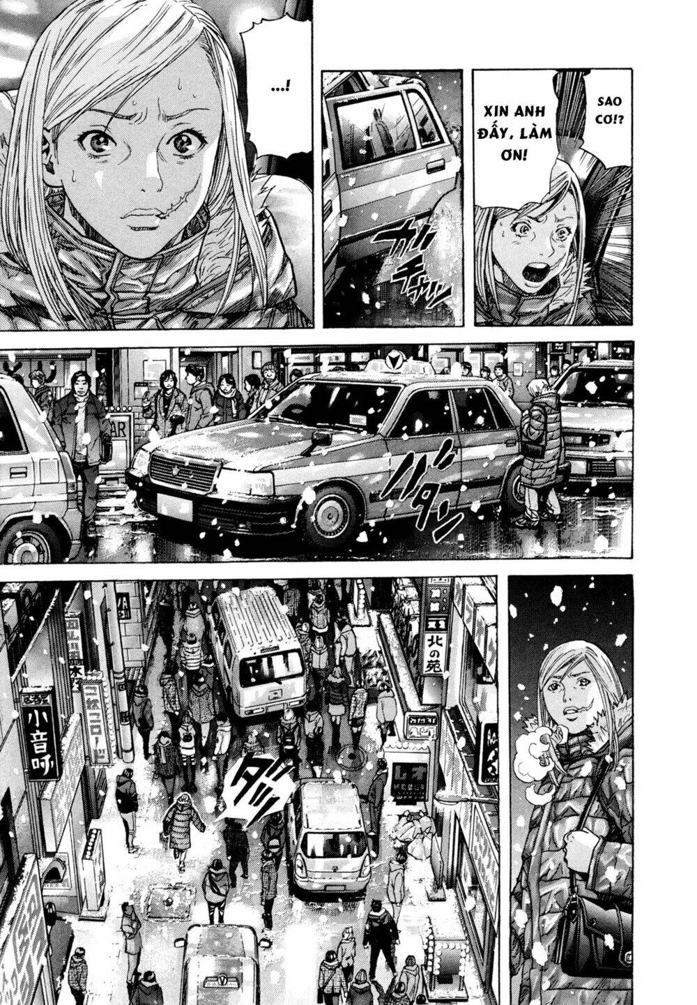 Zetman: Chapter 195