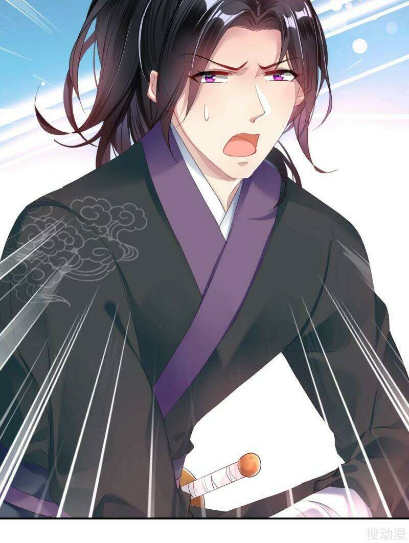 Vương Gia, Áo Lót Của Ngươi Rơi Mất Rồi: Chapter 22