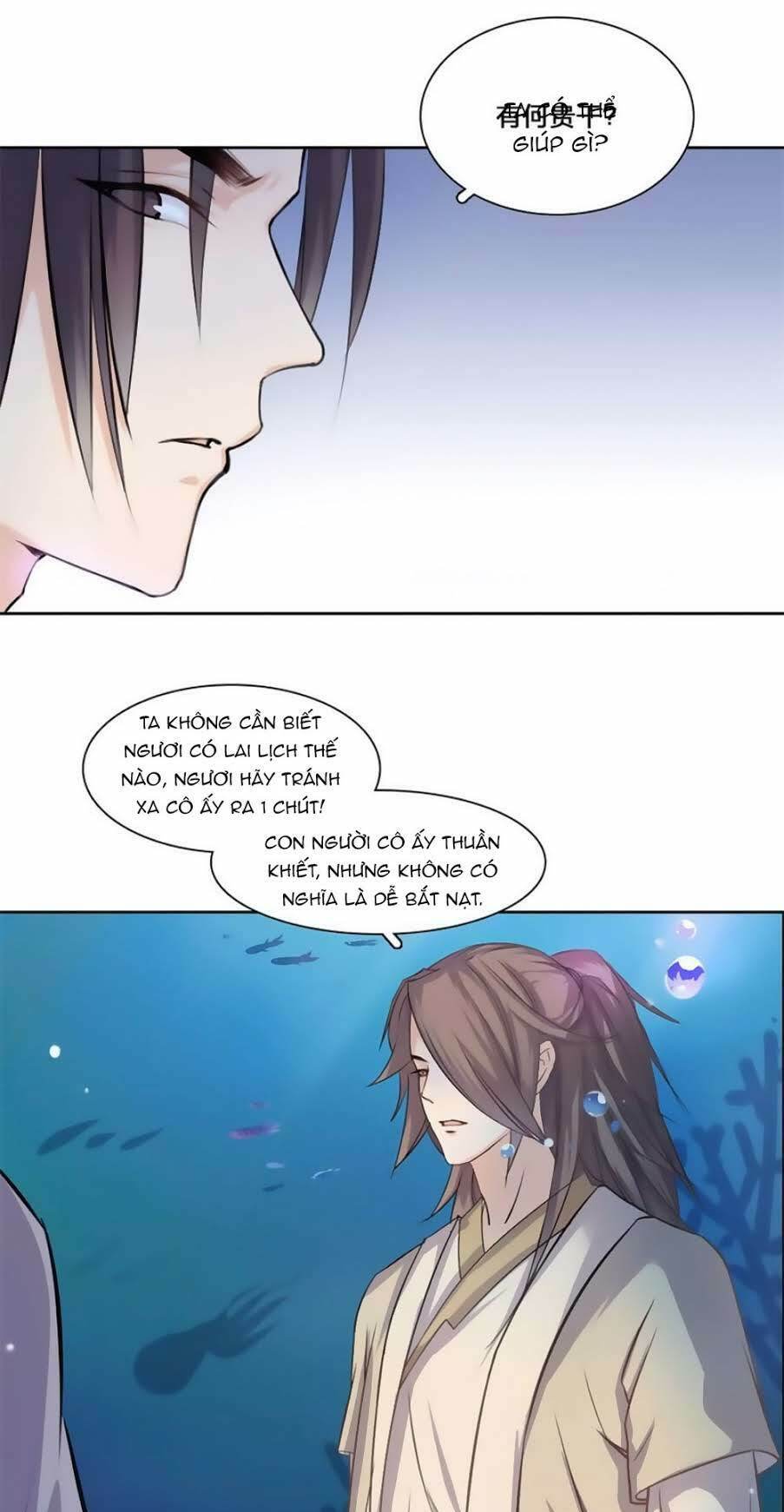 Hắn Ta Là Vua: Chapter 36