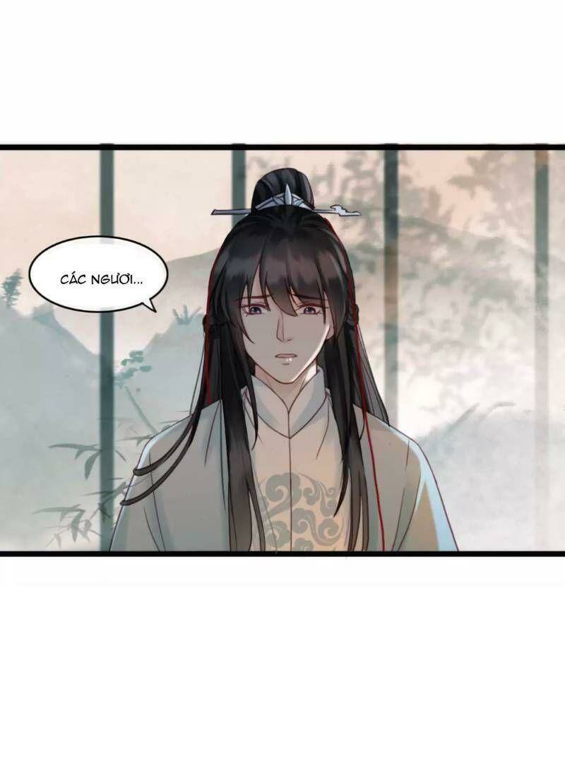 Đông Cung Giai Hạ Tù: Chapter 1