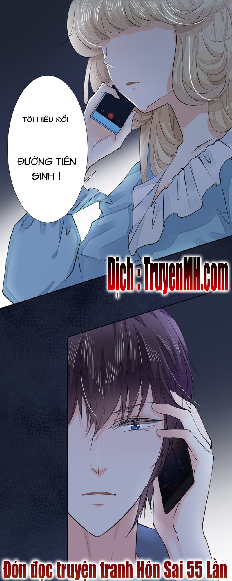 Hôn Sai 55 Lần: Chapter 4