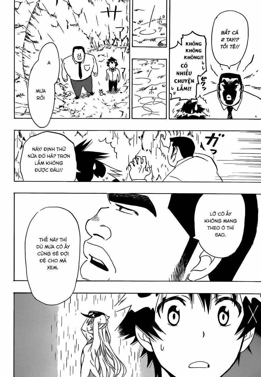 Tình Yêu Ngang Trái: Chapter 88.5