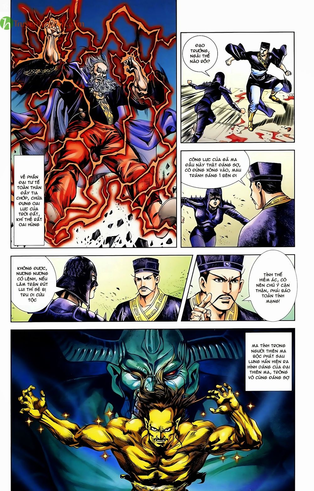 Thiên Tử Truyền Kỳ 1: Chapter 44