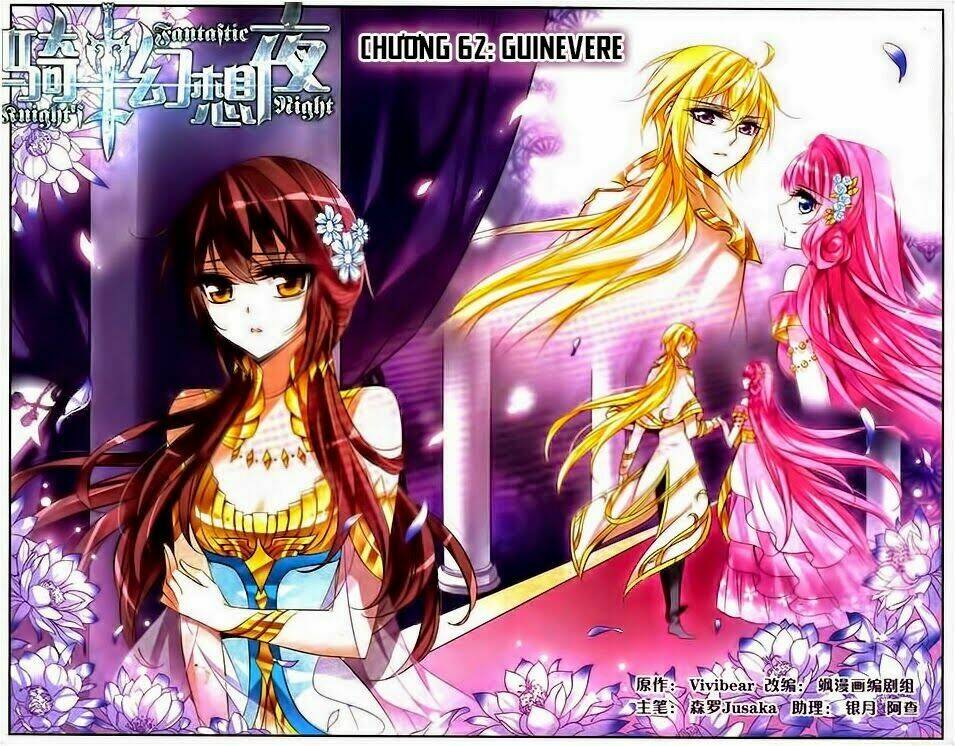 Kỵ Sĩ Hoang Tưởng Dạ: Chapter 62