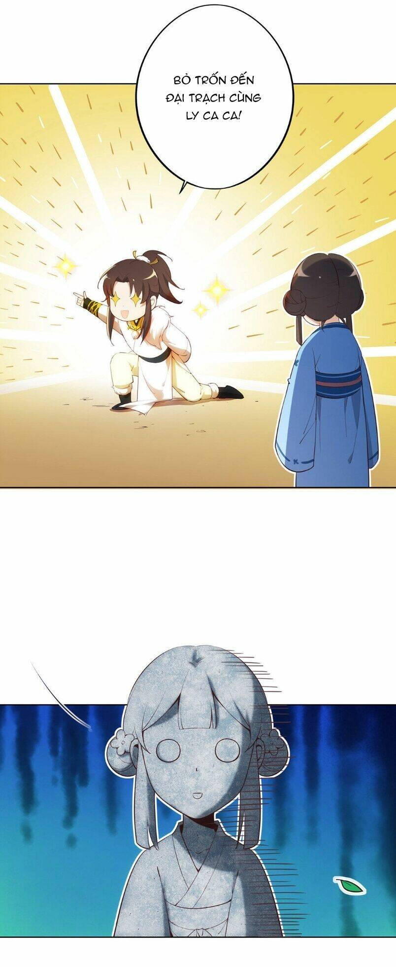 Thiên Kim Bất Hoán: Chapter 1