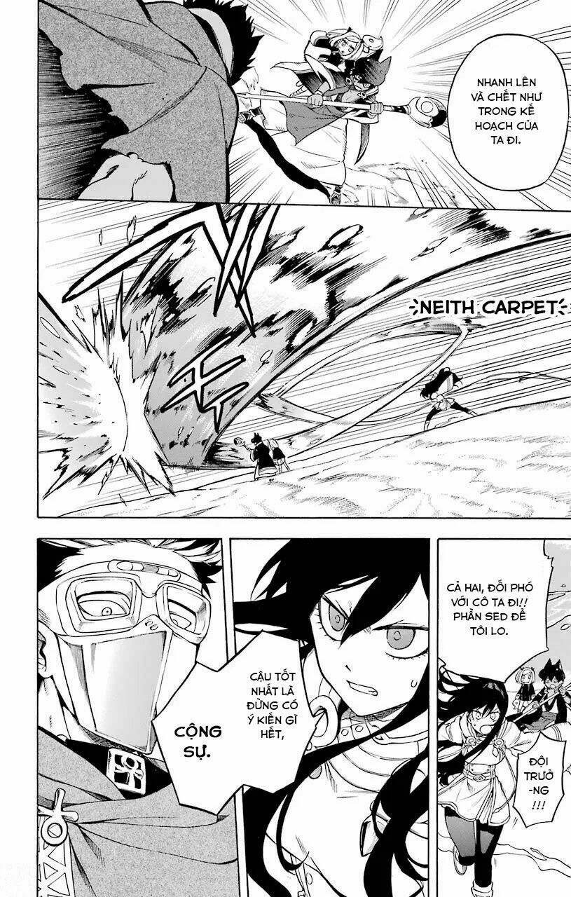 Great Priest Imhotep: Chapter 14