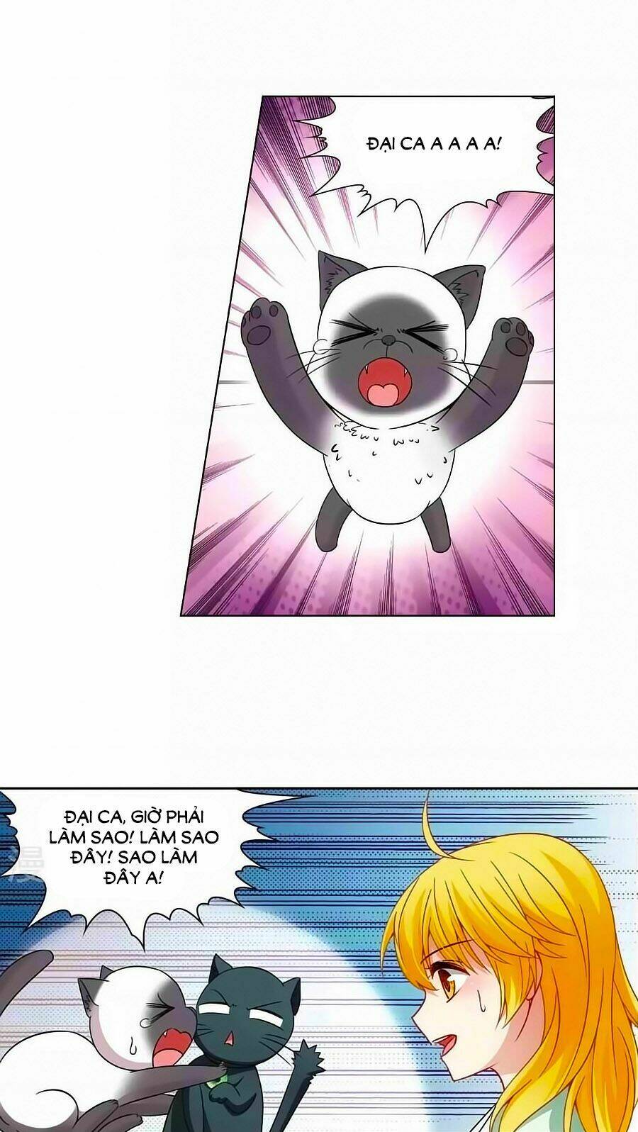 Huyền Vũ Luyến Ca: Vạn Vật Sinh Linh: Chapter 22.1