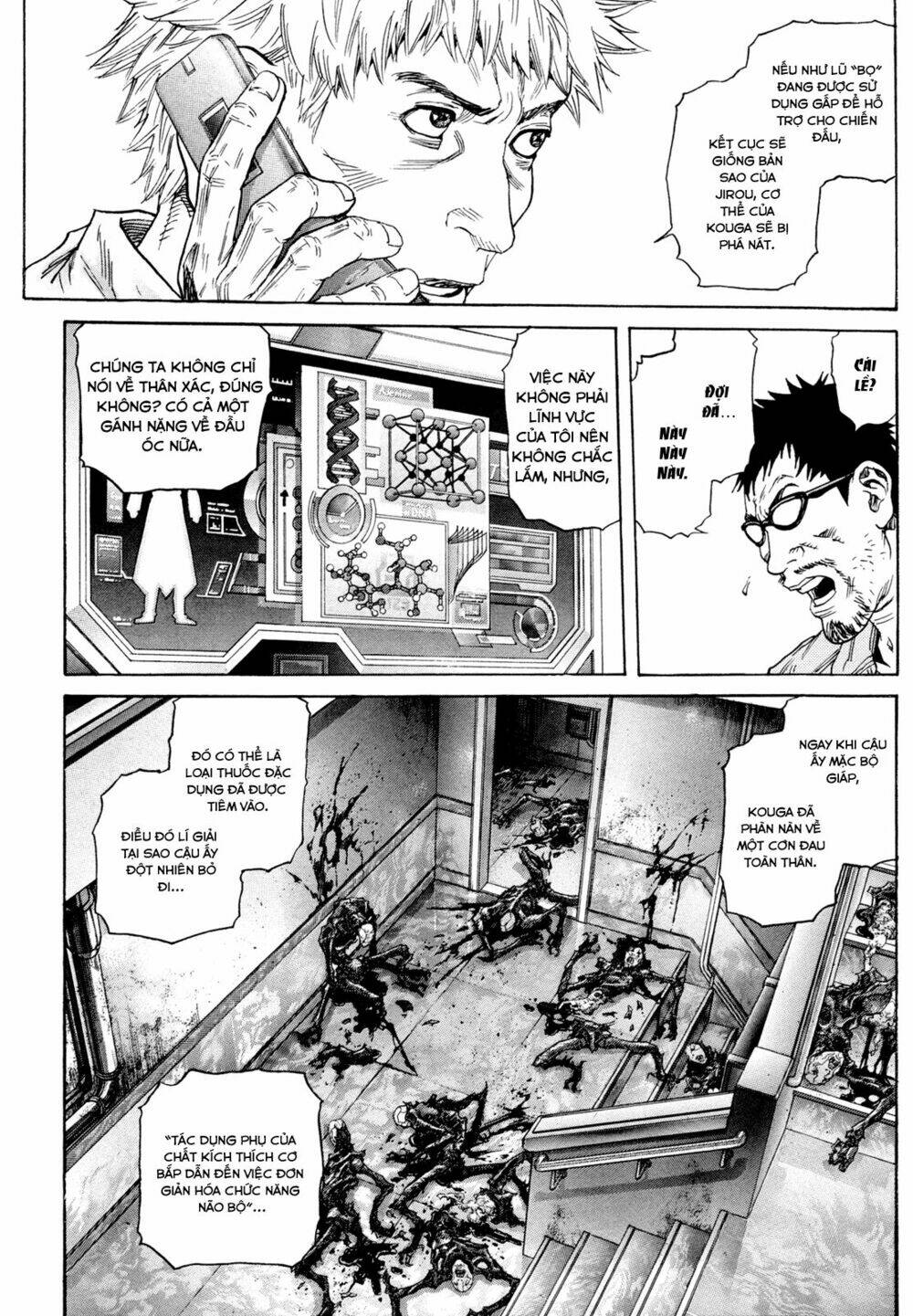 Zetman: Chapter 204