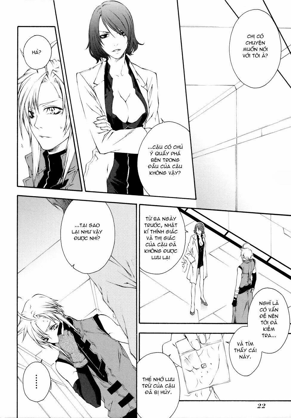 Mother Keeper: Chapter 37