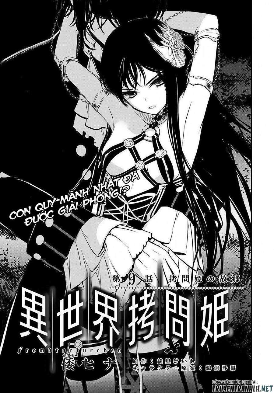 Isekai Goumon Hime: Chapter 9