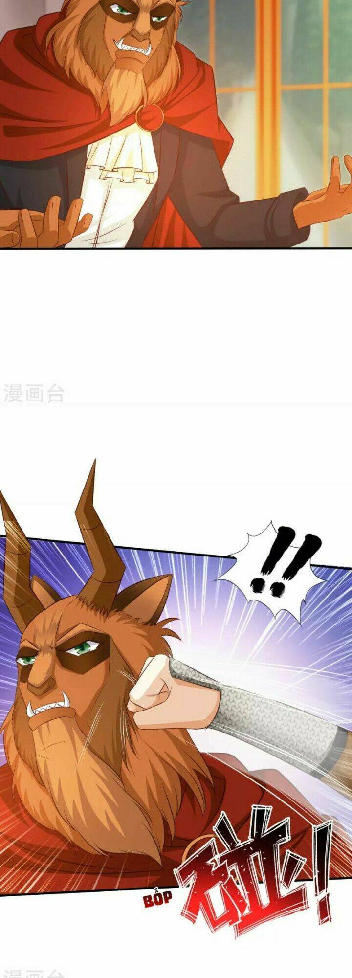 Tối Cường Vận Đào Hoa: Chapter 35