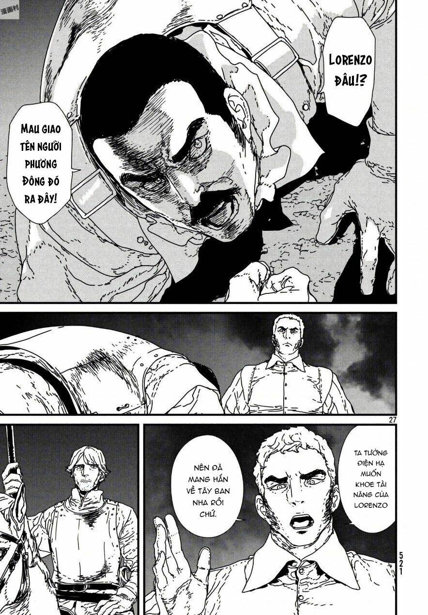 Issak: Chapter 15