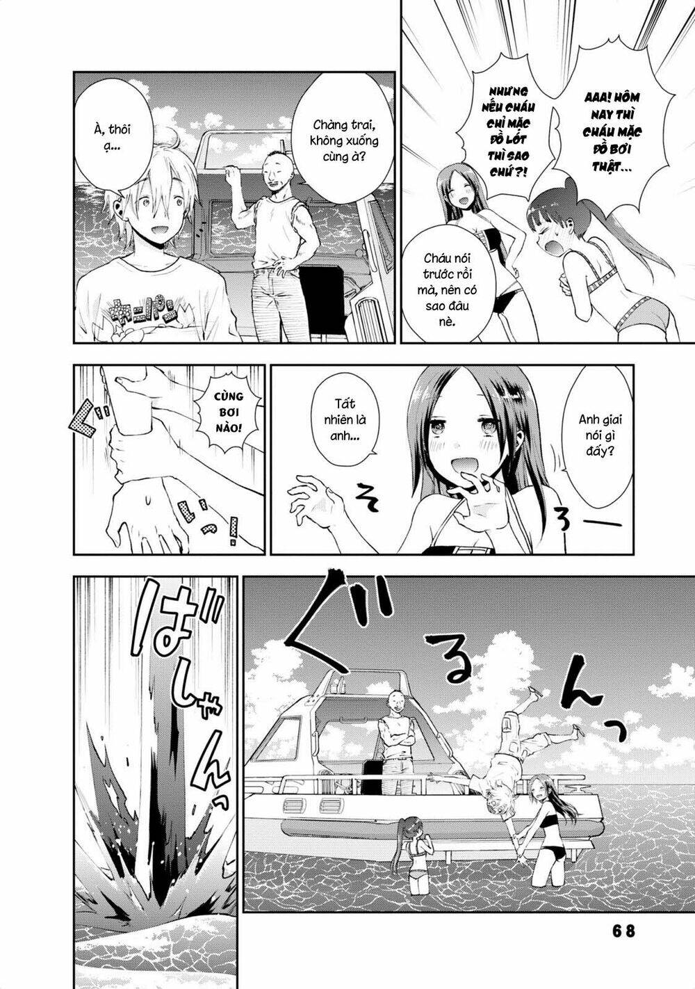 Umisaki Lilac: Chapter 14