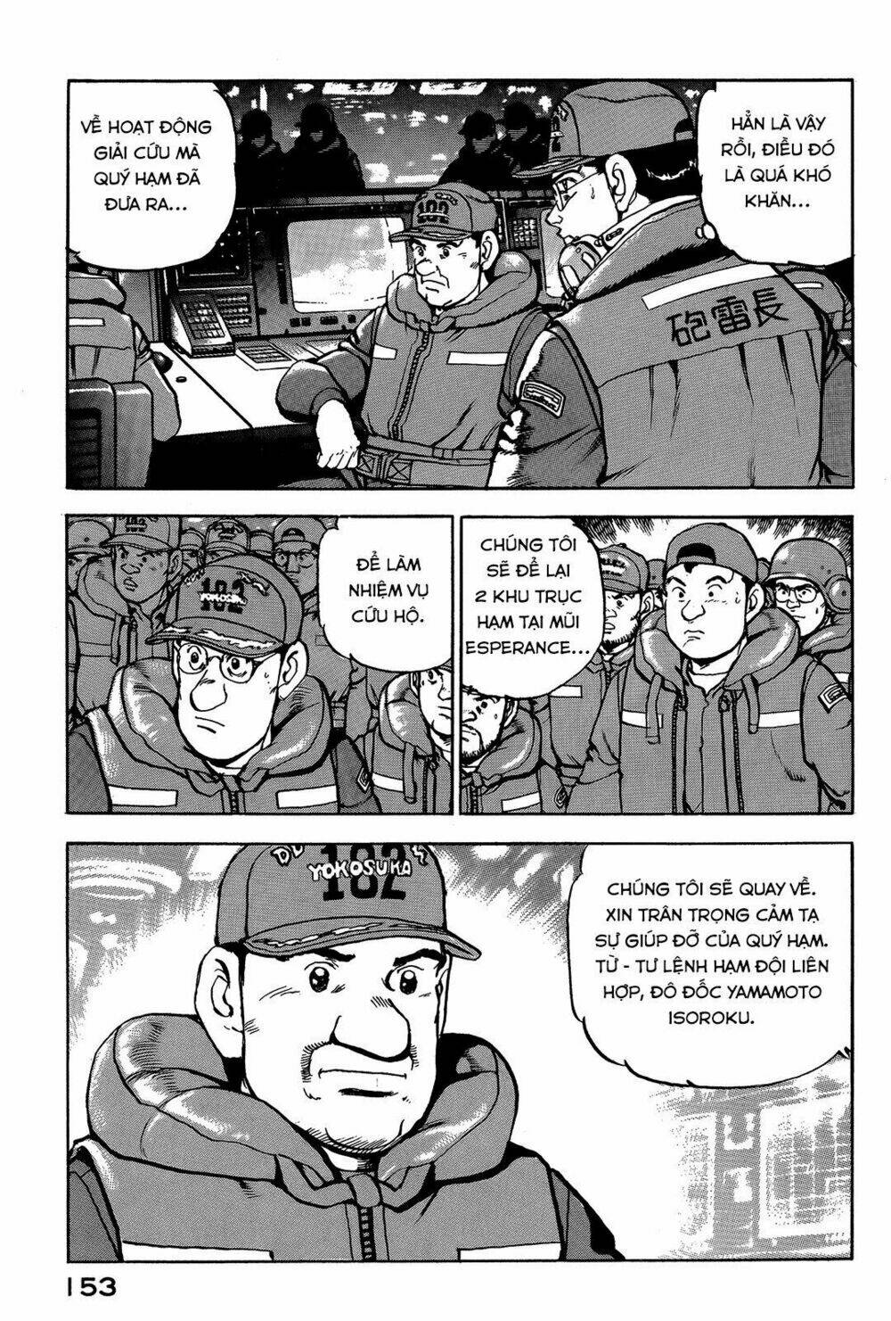 Zipang: Chapter 39