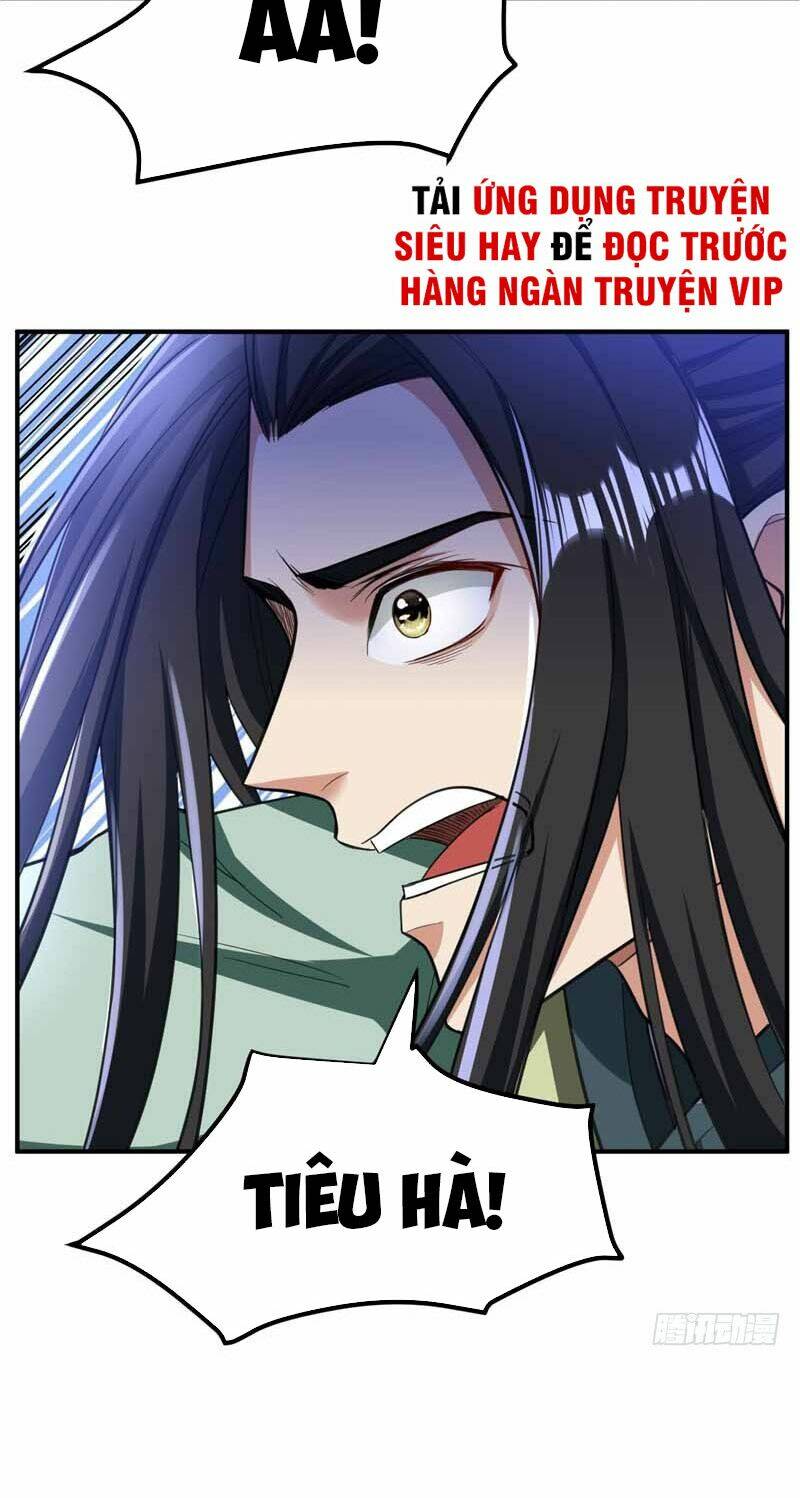 Yêu Giả Vi Vương: Chapter 88