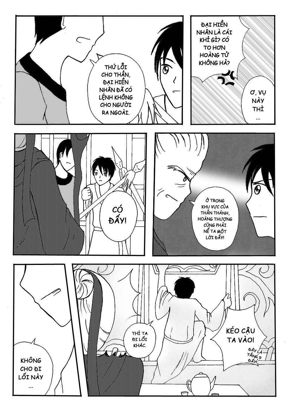 Prince's Days: Chapter 4