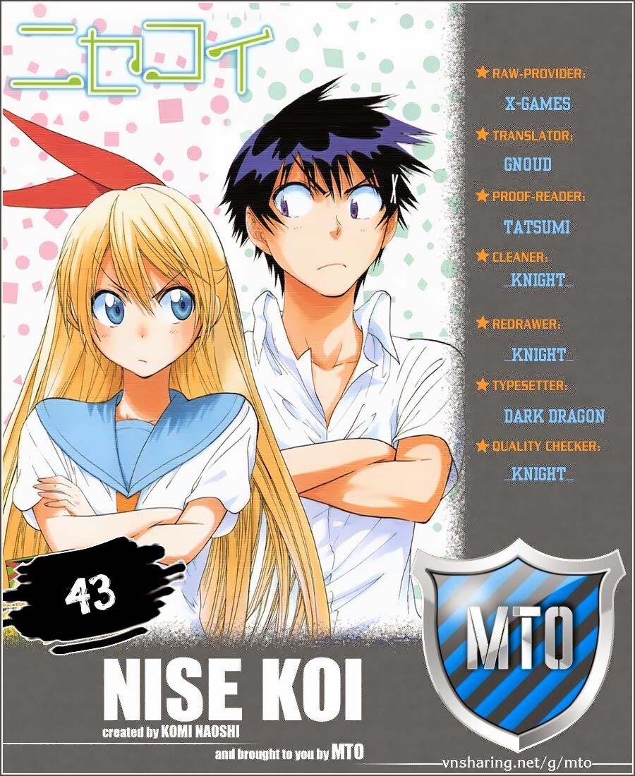 Tình Yêu Ngang Trái: Chapter 43