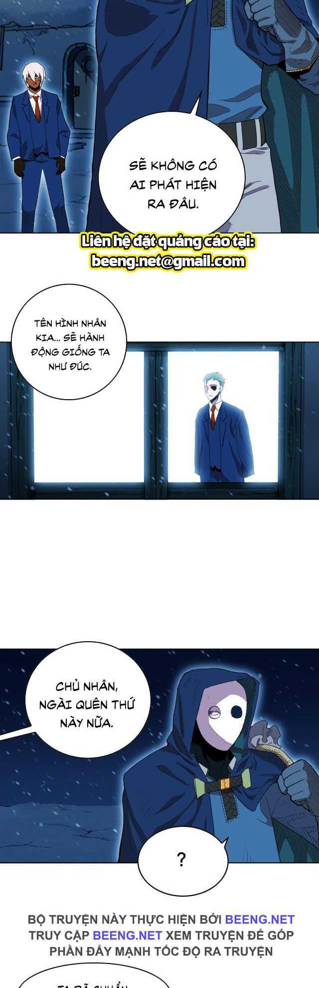 Hard Core Leveling Warrior Ss2: Chapter 62