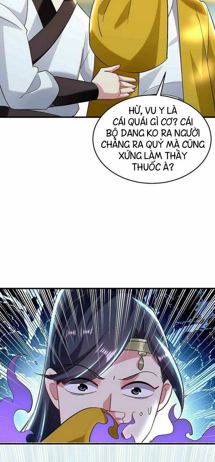 Vạn Giới Tiên Vương: Chapter 107