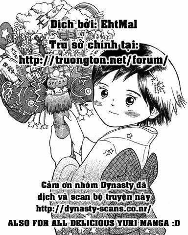 Twin Spica: Chapter 1