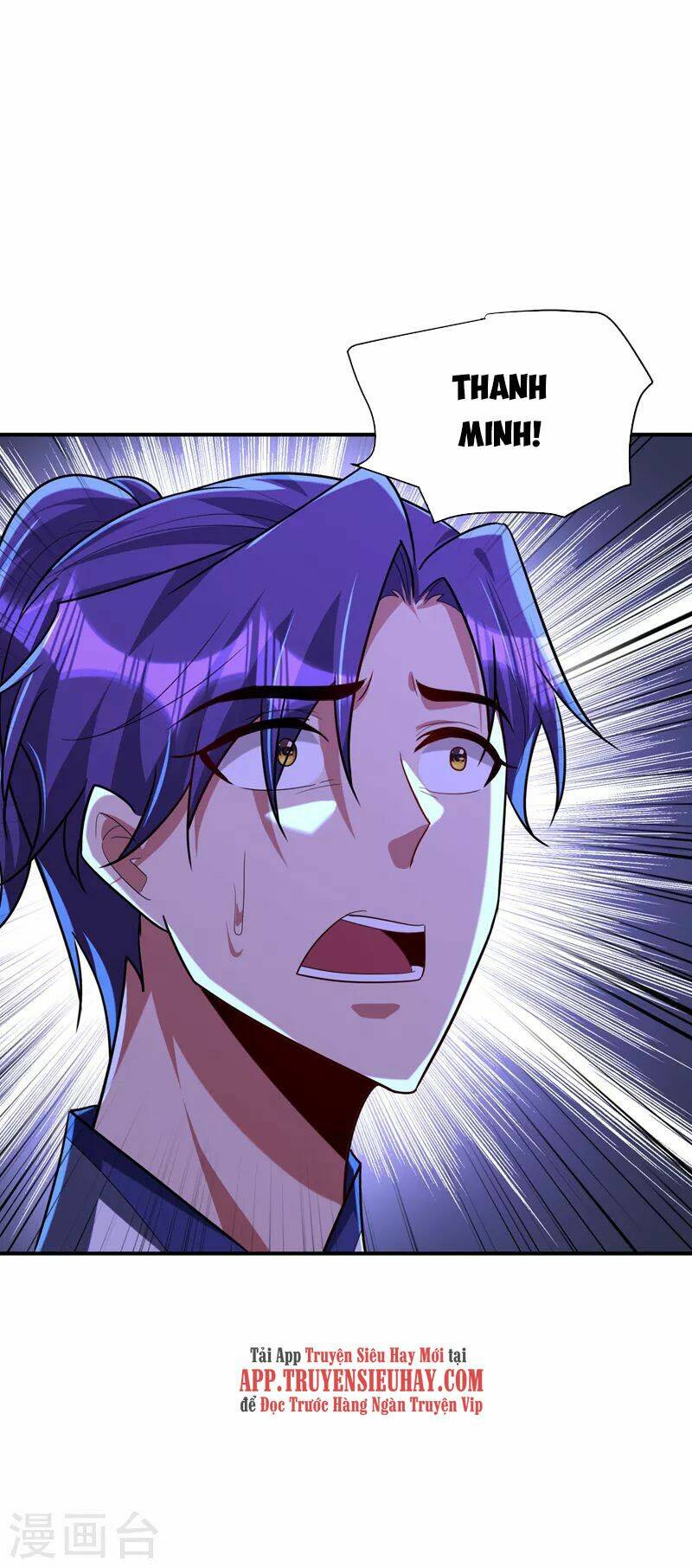 Yêu Giả Vi Vương: Chapter 284