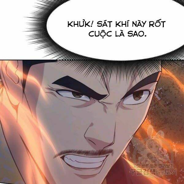 Thiên Võ Chiến Thần: Chapter 37