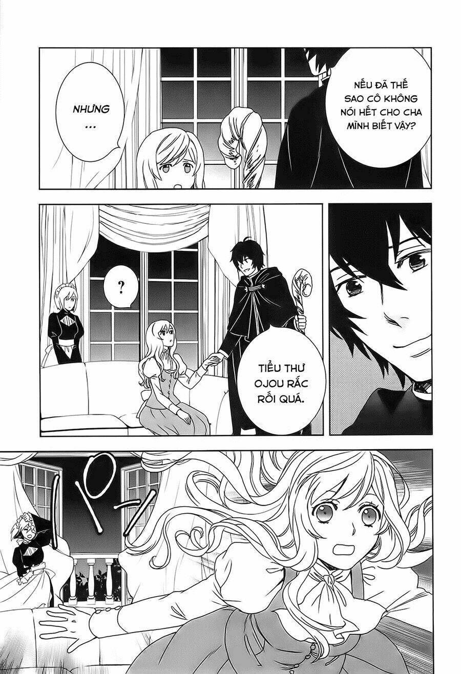 Monogatari No Naka No Hito: Chapter 1