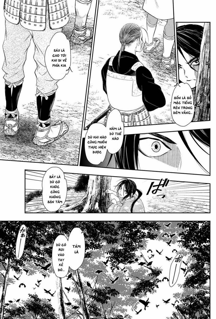 Kangibanka: Chapter 2