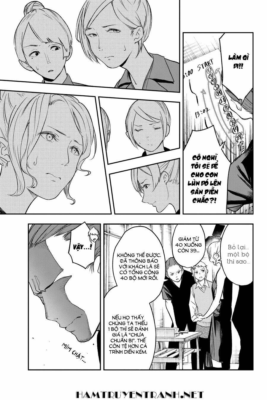 Runway De Waratte: Chapter 6