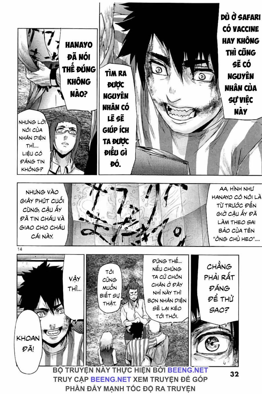 Bầy Thú Mặt Người: Chapter 33