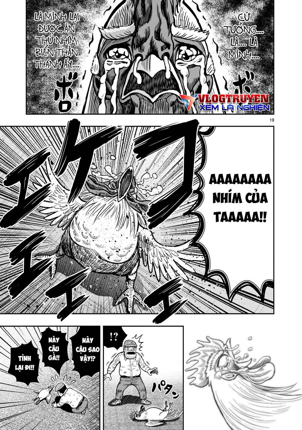Cự Kê Chiến Ký: Chapter 12