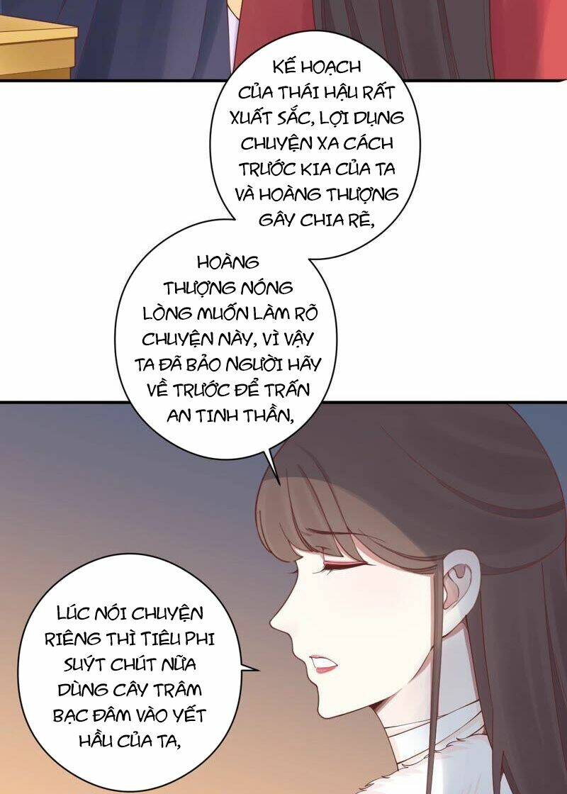 Hoàng Hậu Bận Lắm: Chapter 151